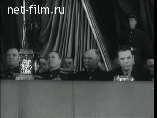 Киножурнал Новости дня / хроника наших дней №12-1954 (1954)