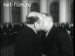 Киножурнал Новости дня / хроника наших дней №11-1954 (1954)