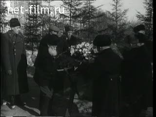 Киножурнал Новости дня / хроника наших дней №9 (1954)