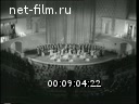 Кадр видео