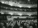 Кадр видео