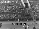 Footage frame