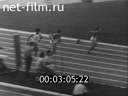Footage frame
