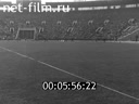 Footage frame