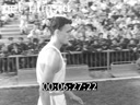 Footage frame