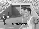 Footage frame