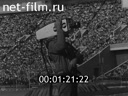 Footage frame