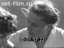 Footage frame