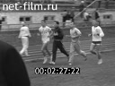 Footage frame