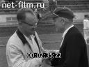 Footage frame