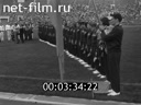 Footage frame