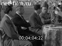 Footage frame