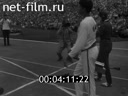Footage frame