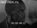 Footage frame