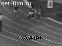 Footage frame