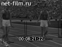 Footage frame