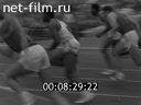 Footage frame