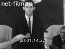 Footage frame
