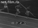 Footage frame