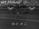 Footage frame
