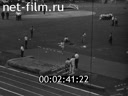 Footage frame