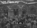 Февральские дни 1917 в Москве