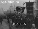 Февральские дни 1917 в Москве