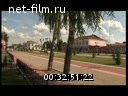 Footage frame