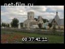 Footage frame