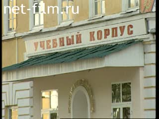 Telecast Serve my Homeland (2009 №5402) 31/05/2009.