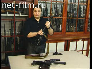 Telecast Serve my Homeland (2009 №5401) 17.05.2009.