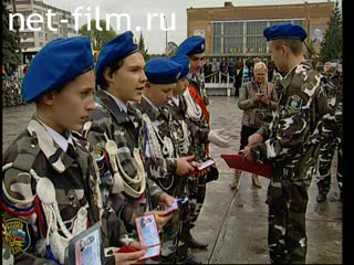 Telecast Serve my Homeland (2006 №2424) 10/22/2006.