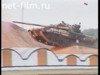 Telecast Serve my Homeland (2005 №3377) 10/02/2005.