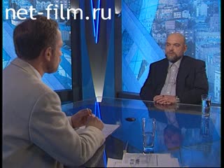 Телепередача Час пик (1996 №1) 24.01.1996.