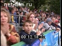 Кадр видео