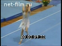 Footage frame