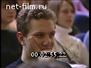 Footage frame