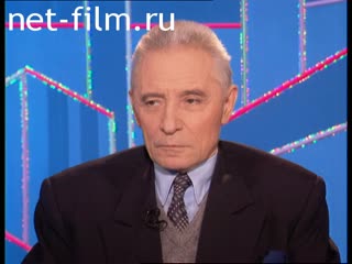 Телепередача Час пик (1995 №978) 04.01.1995.