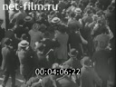 Footage frame