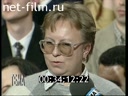 Кадр видео