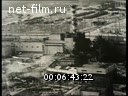 Footage frame