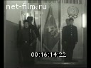 Кадр видео