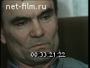 Чернобыль-2001 - завещание