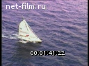 Sovinfilm ["Soviet Documentary Film"]