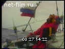 Sovinfilm ["Soviet Documentary Film"]