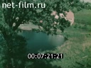 Footage frame