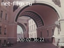 Footage frame