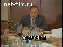 Кадр видео