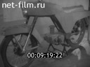 Кадр видео