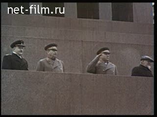 Фильм Все мы родом из войны. (Преступление и подвиг). (1995)